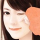 李静好